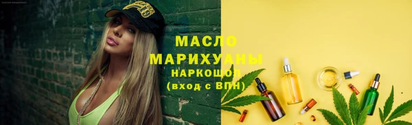 MDMA Premium VHQ Бугульма