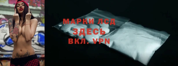 MDMA Premium VHQ Бугульма